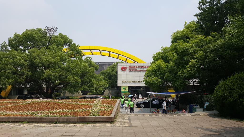 20170608_104001