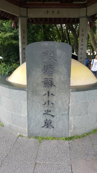 20170608_1228090