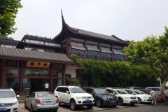 20170608_121535