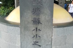 20170608_1228090