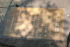 20170608_123726