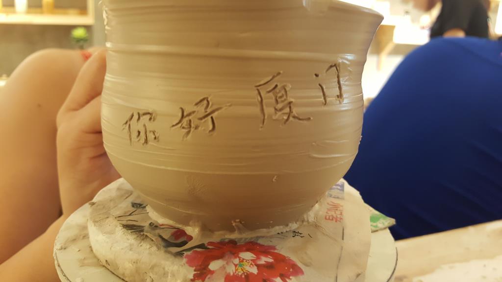 20170610_143803