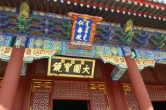 20170620_100923