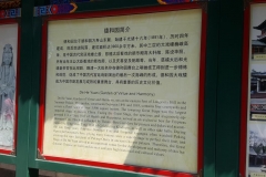 20170620_101248