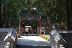 20170620_132400